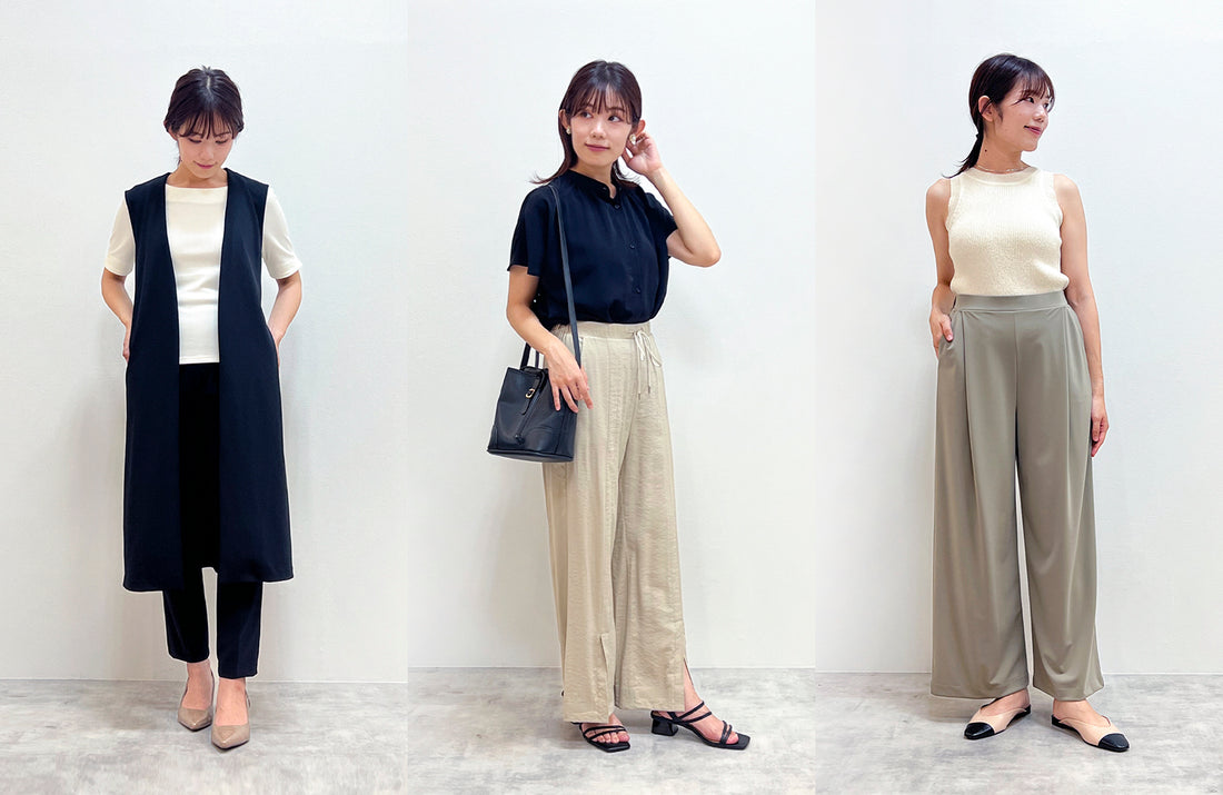 【骨格別!】似合うパンツでスタイルアップ