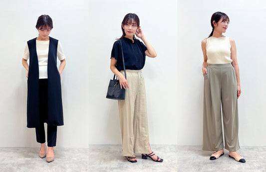【骨格別!】似合うパンツでスタイルアップ