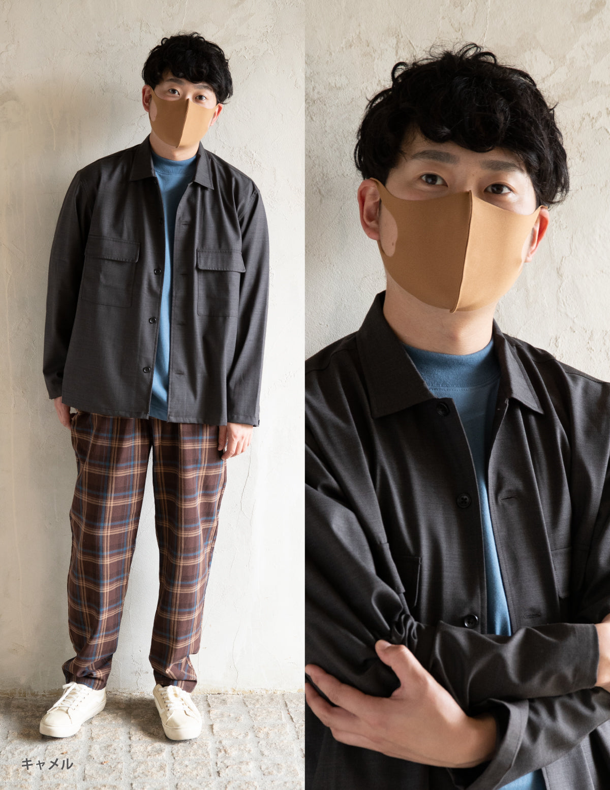 【おまとめパック】 洗える超伸縮ふわピタフィットマスク(10枚組)