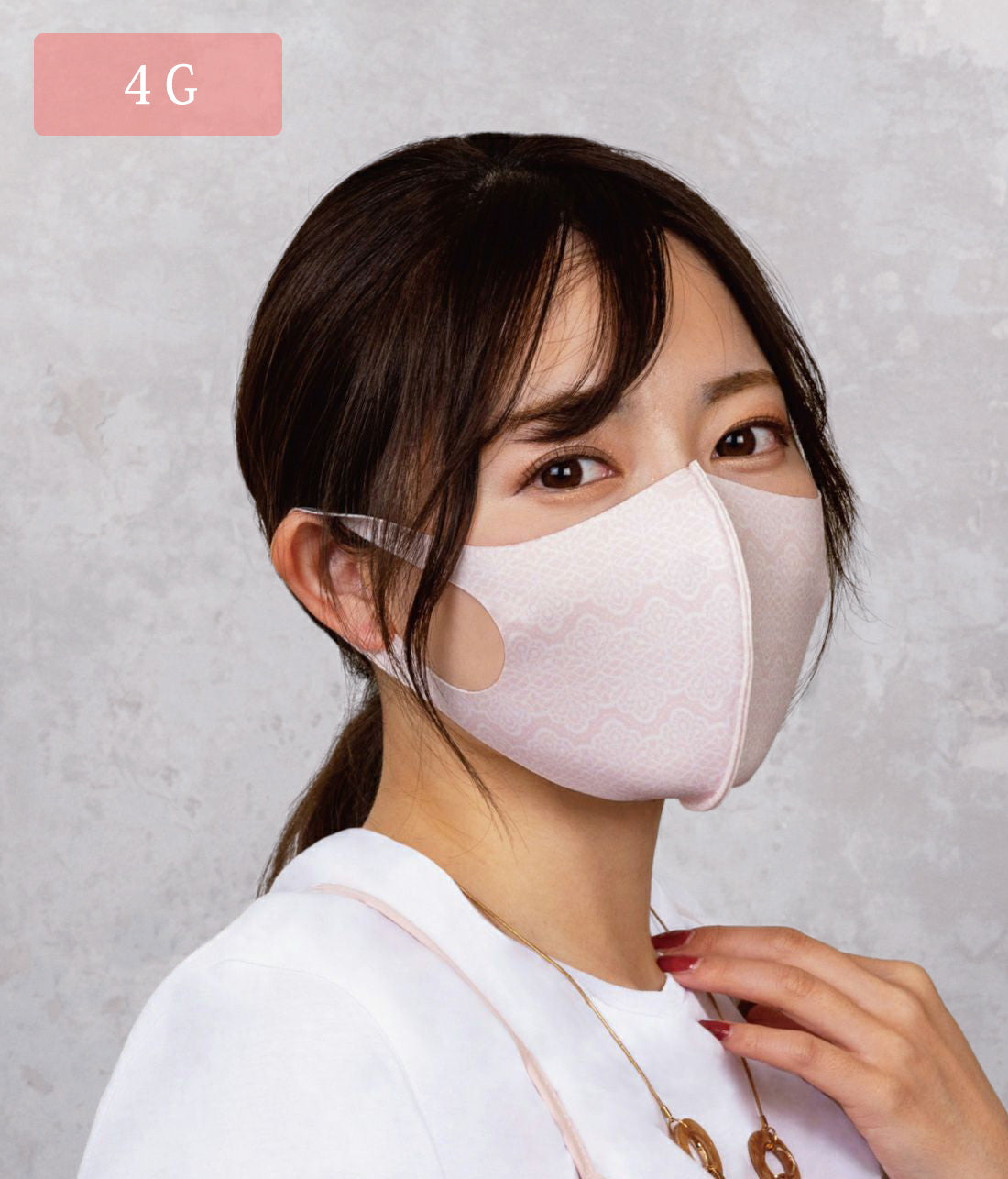 日本製】 洗える超伸縮4ガードプリントフィットマスク2枚組（品番M-011） – TAKUMIBA DIRECT STORE