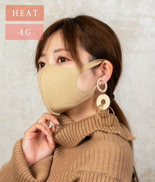【日本製】 洗える超伸縮4ガード蓄熱フィットマスク2枚組(品番M-009)