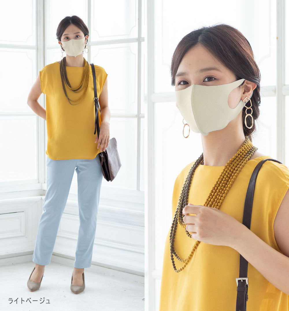 【日本製】洗える超伸縮さらピタフィットマスクCOOL2枚組(品番M-003)
