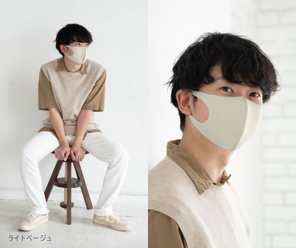 【日本製】洗える超伸縮さらピタフィットマスクCOOL2枚組(品番M-003)