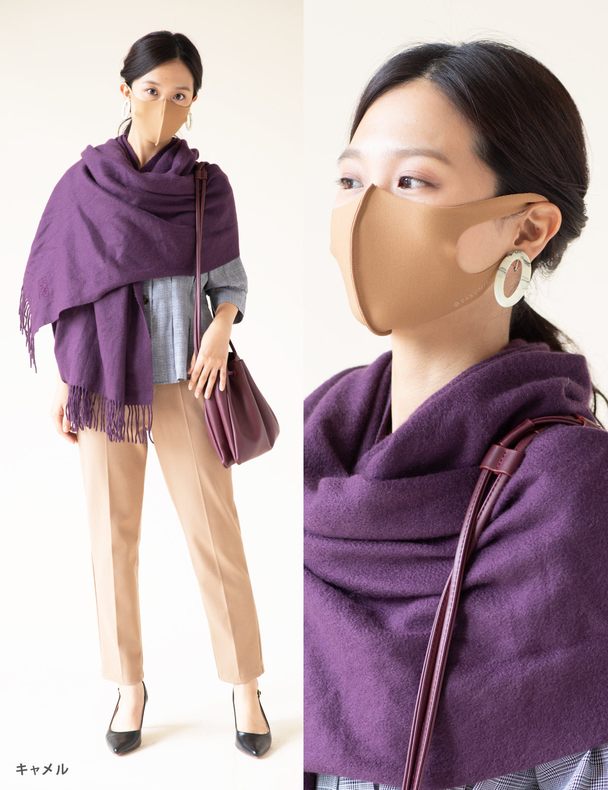 【日本製】 洗える超伸縮ふわピタフィットマスク2枚組(品番M-002)