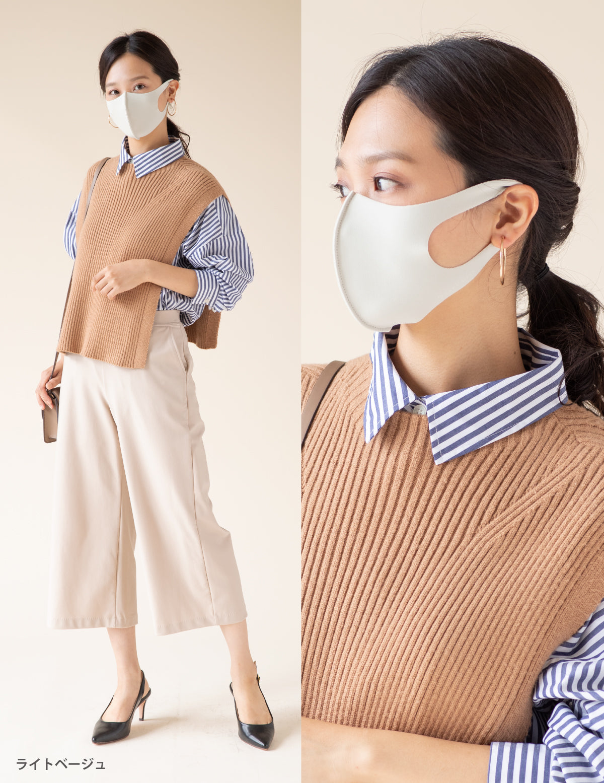 【日本製】 洗える超伸縮ふわピタフィットマスク2枚組(品番M-002)