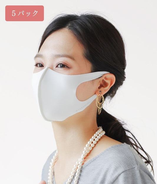 【おまとめパック】 洗える超伸縮ふわピタフィットマスク（10枚組）
