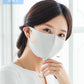【日本製】洗える超伸縮 DRYフィットマスク２枚組（品番M-004）