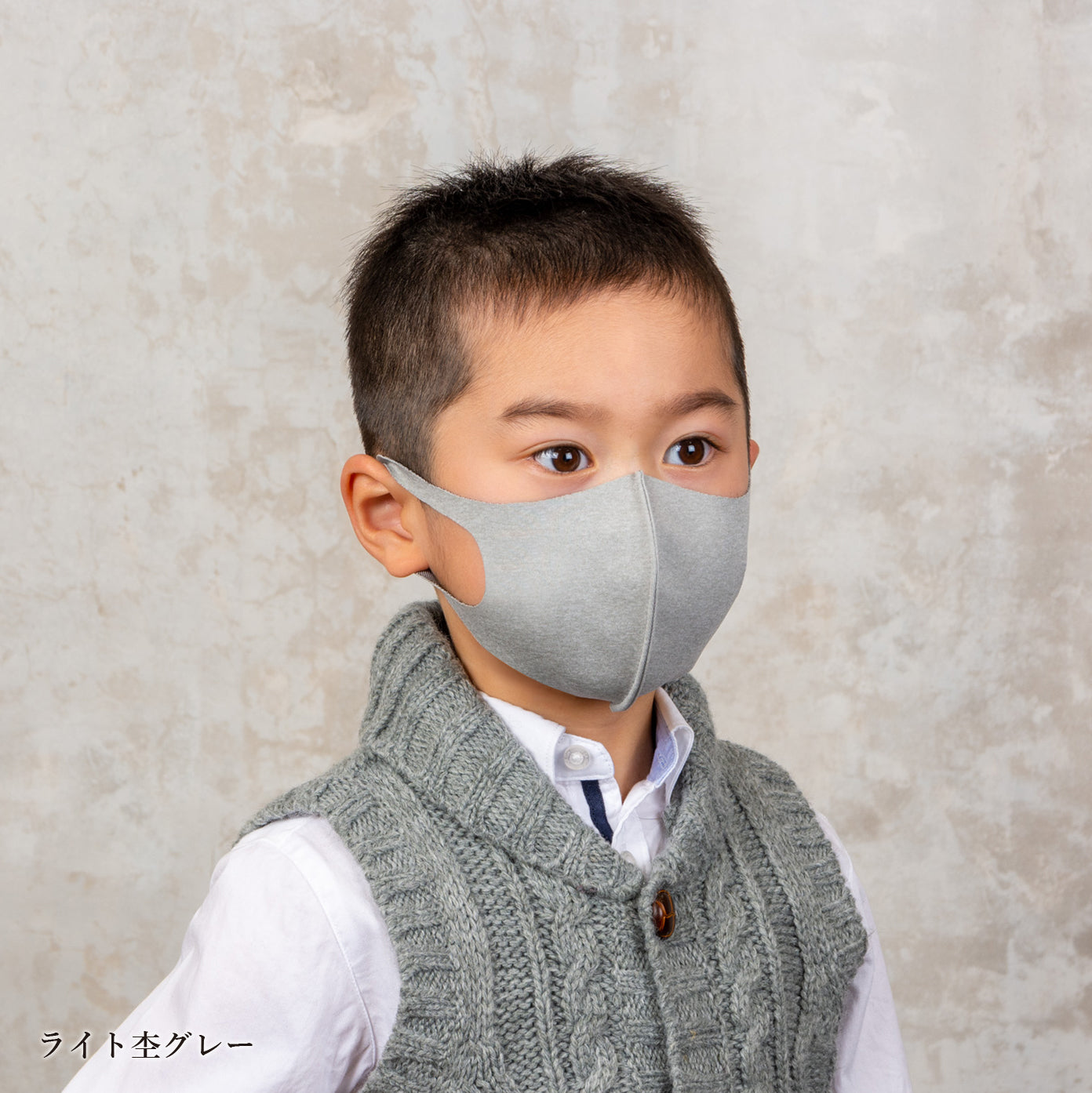 【日本製】 洗える超伸縮4ガード蓄熱フィットマスク2枚組（品番M-009）