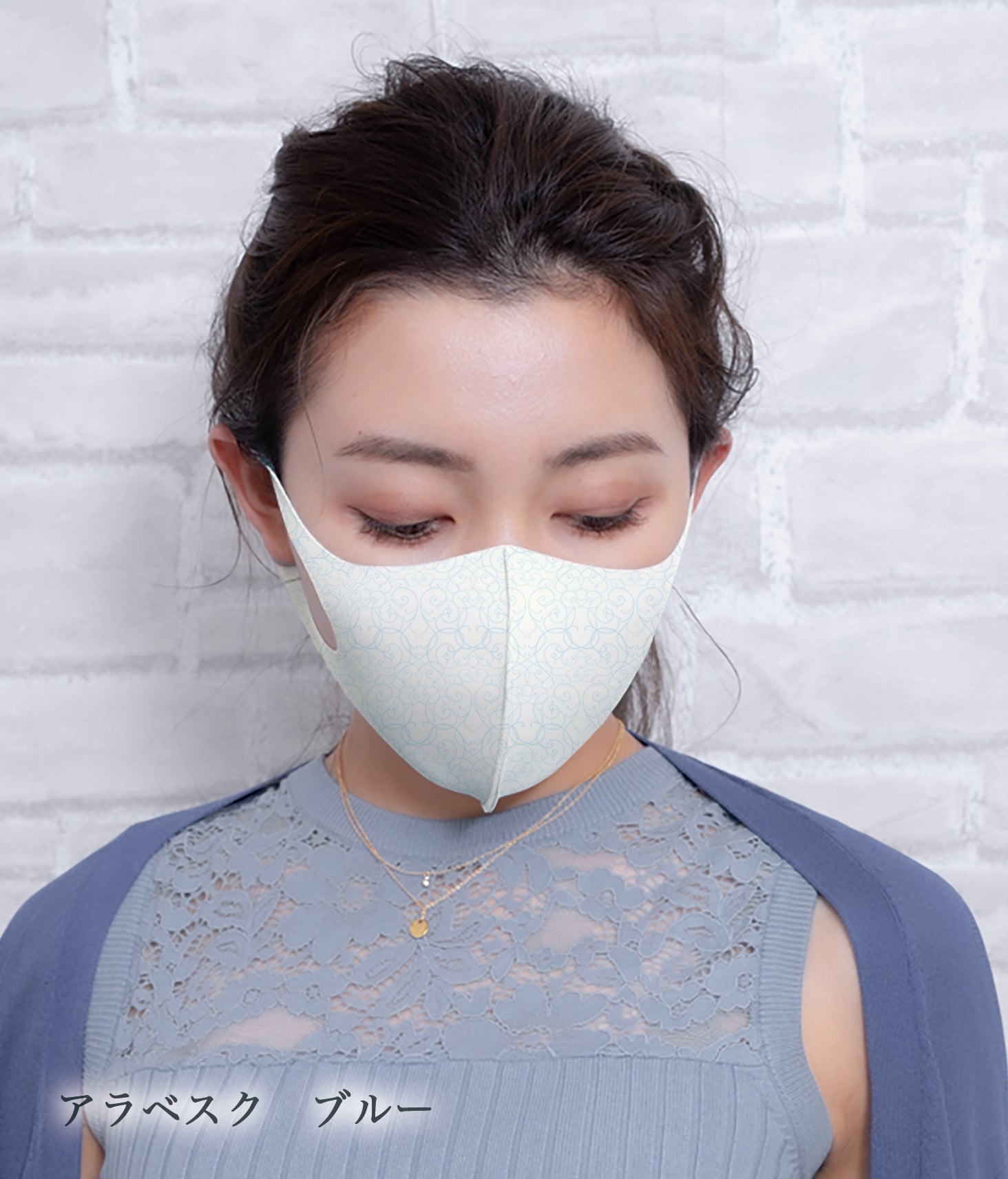 マスク インナーマスク4枚セット 2021新商品 - 手提げ・レッスンバッグ・入園グッズ