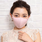 【日本製】 洗える超伸縮4ガードフリルマスク １枚入り（品番M-006-FR）